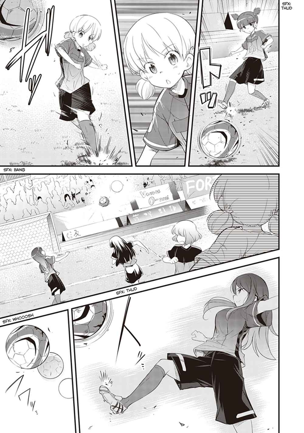 Page 15 Chapter 4 Girls und Panzer das Finale: Keizoku Koukou Harapeko Shokujidou
