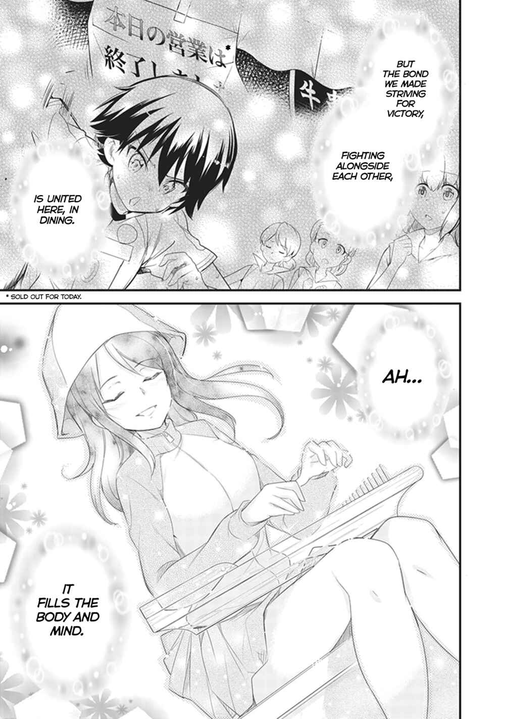 Page 33 Chapter 4 Girls und Panzer das Finale: Keizoku Koukou Harapeko Shokujidou