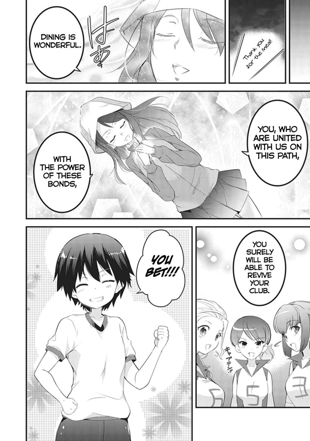 Page 34 Chapter 4 Girls und Panzer das Finale: Keizoku Koukou Harapeko Shokujidou