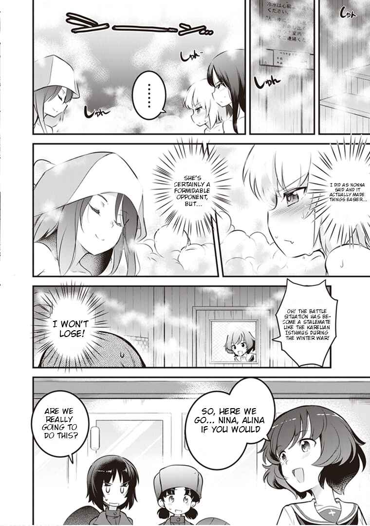 Page 17 Chapter 7 Girls und Panzer das Finale: Keizoku Koukou Harapeko Shokujidou