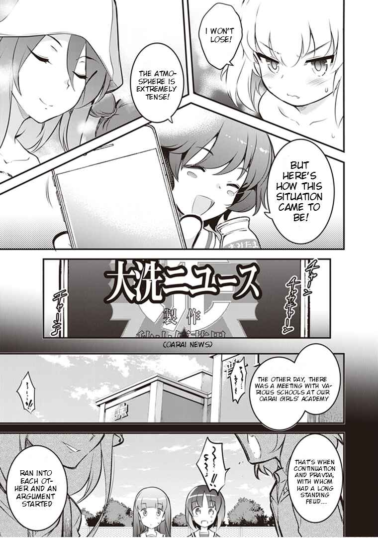 Page 4 Chapter 7 Girls und Panzer das Finale: Keizoku Koukou Harapeko Shokujidou