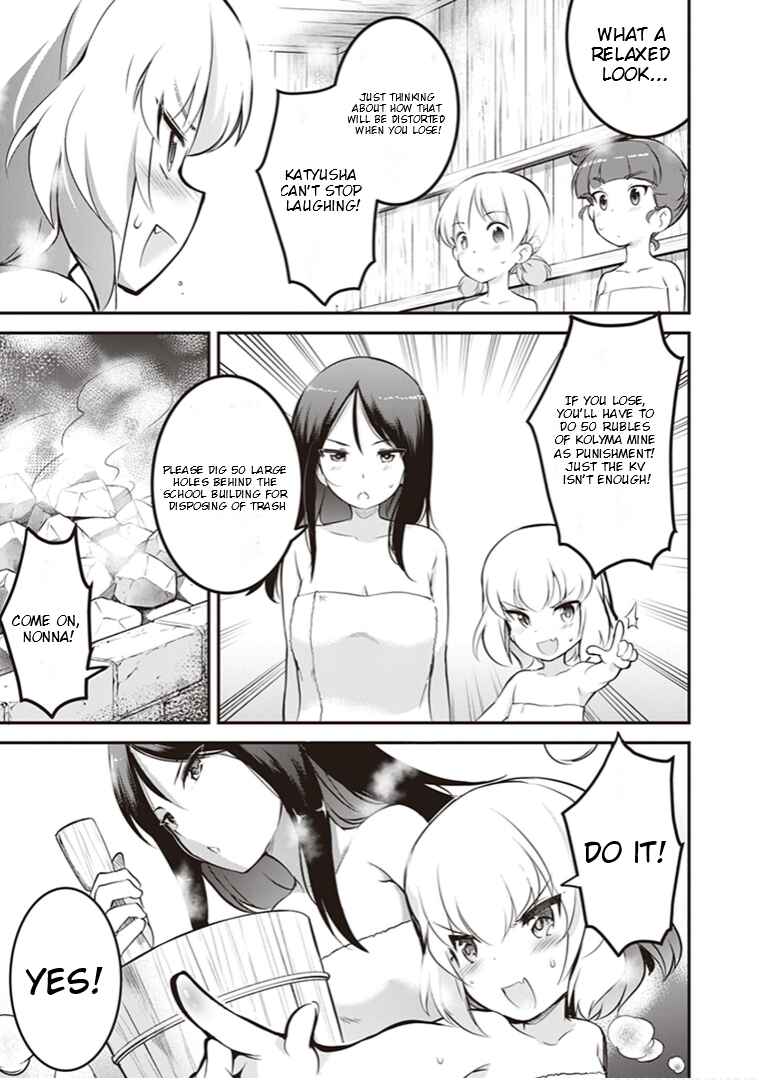 Page 8 Chapter 7 Girls und Panzer das Finale: Keizoku Koukou Harapeko Shokujidou