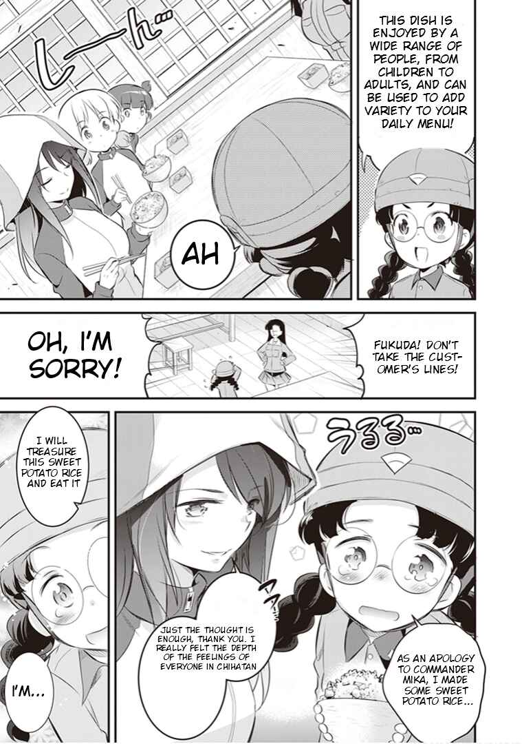 Page 20 Chapter 9 Girls und Panzer das Finale: Keizoku Koukou Harapeko Shokujidou