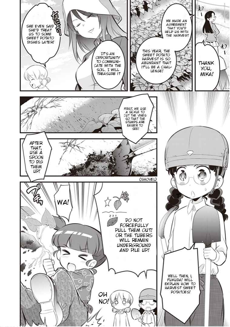 Page 5 Chapter 9 Girls und Panzer das Finale: Keizoku Koukou Harapeko Shokujidou