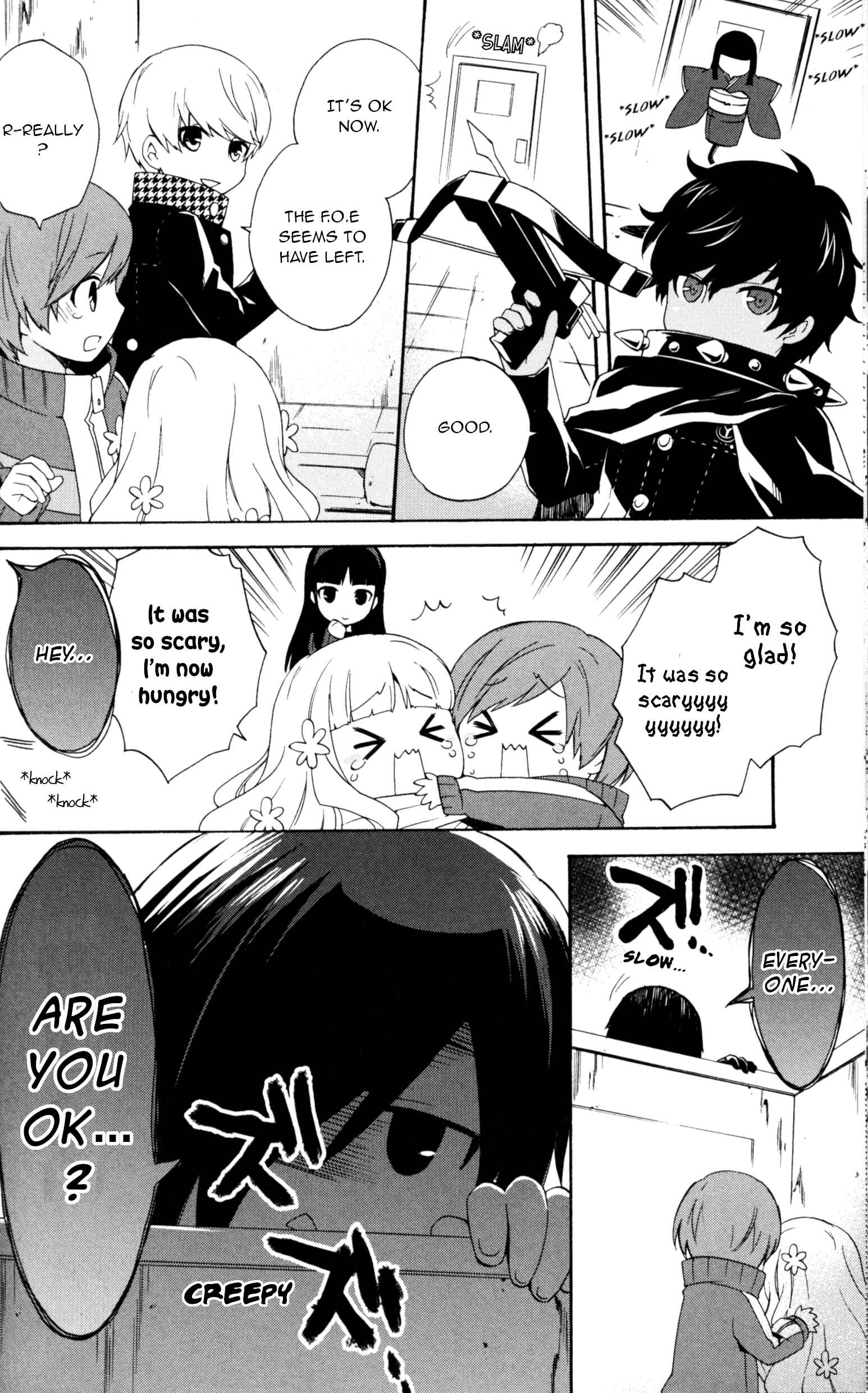 Page 2 Chapter 7 Persona Q Comic Anthology