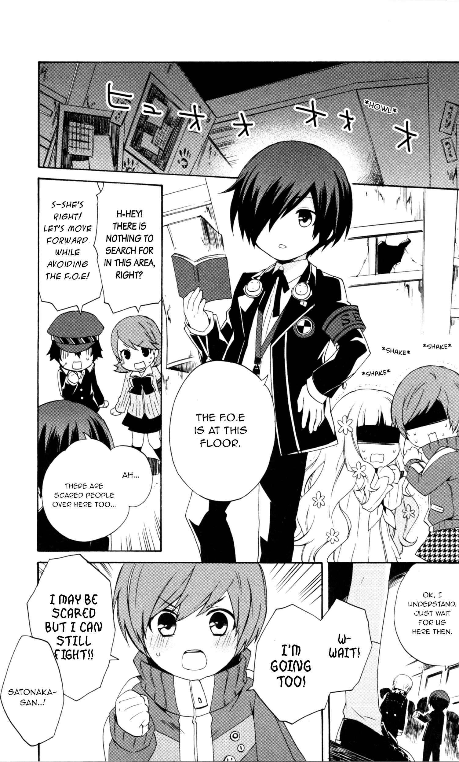Page 7 Chapter 7 Persona Q Comic Anthology