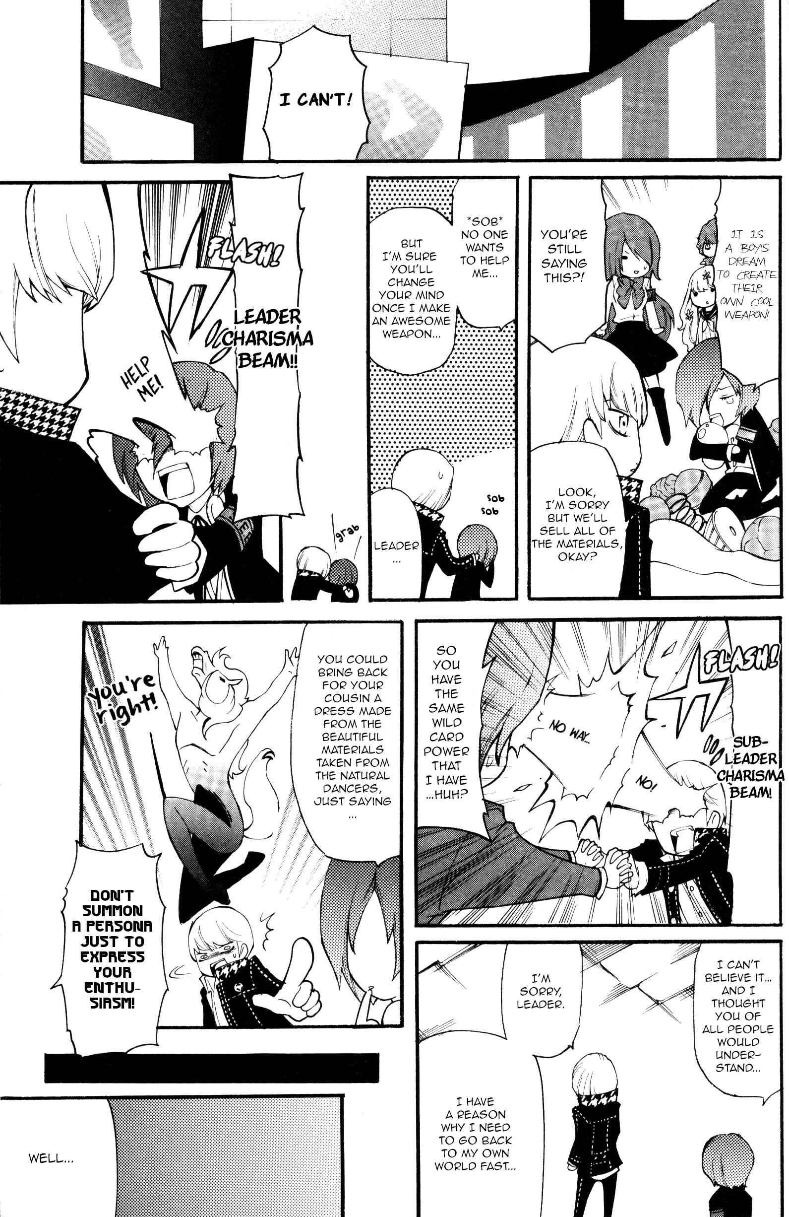 Page 3 Chapter 2 Persona Q Comic Anthology