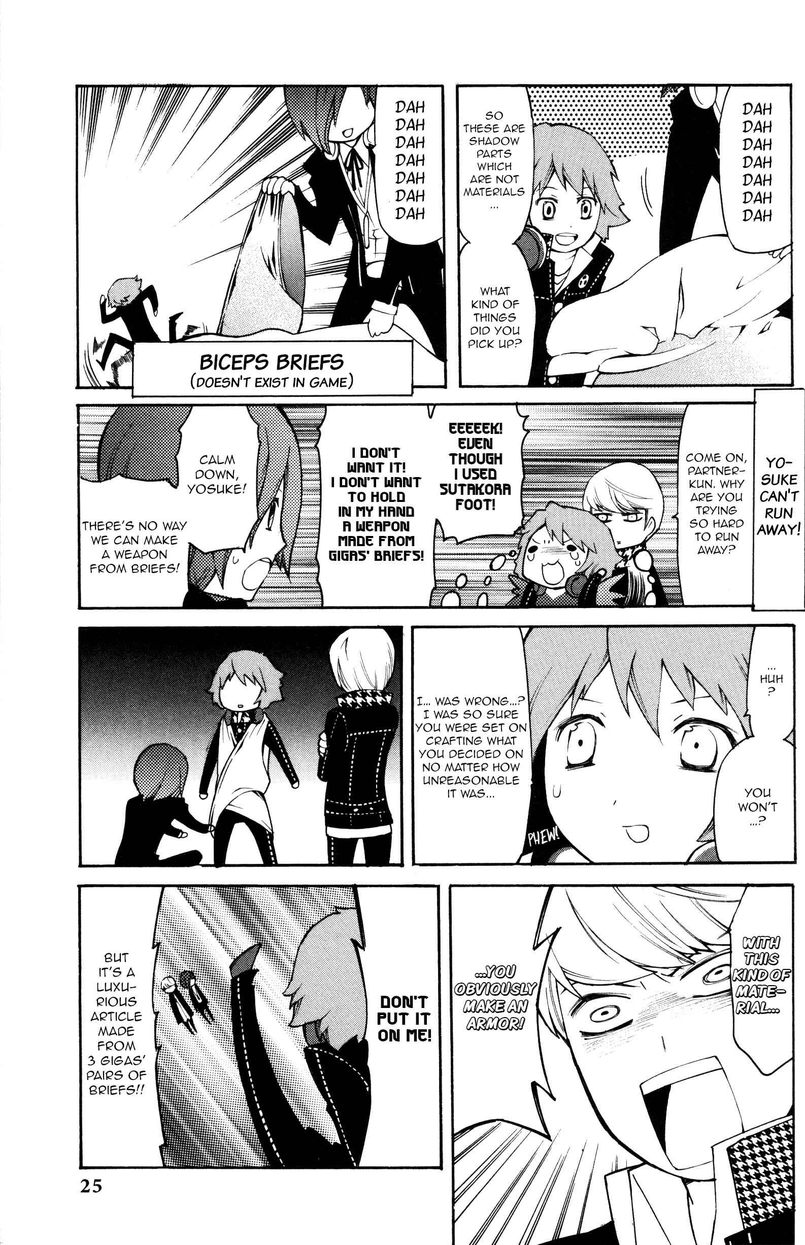 Page 5 Chapter 2 Persona Q Comic Anthology
