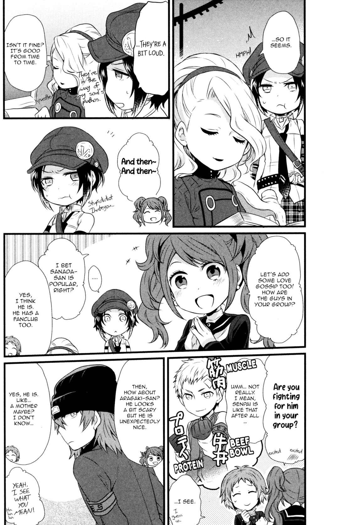 Page 4 Chapter 4 Persona Q Comic Anthology