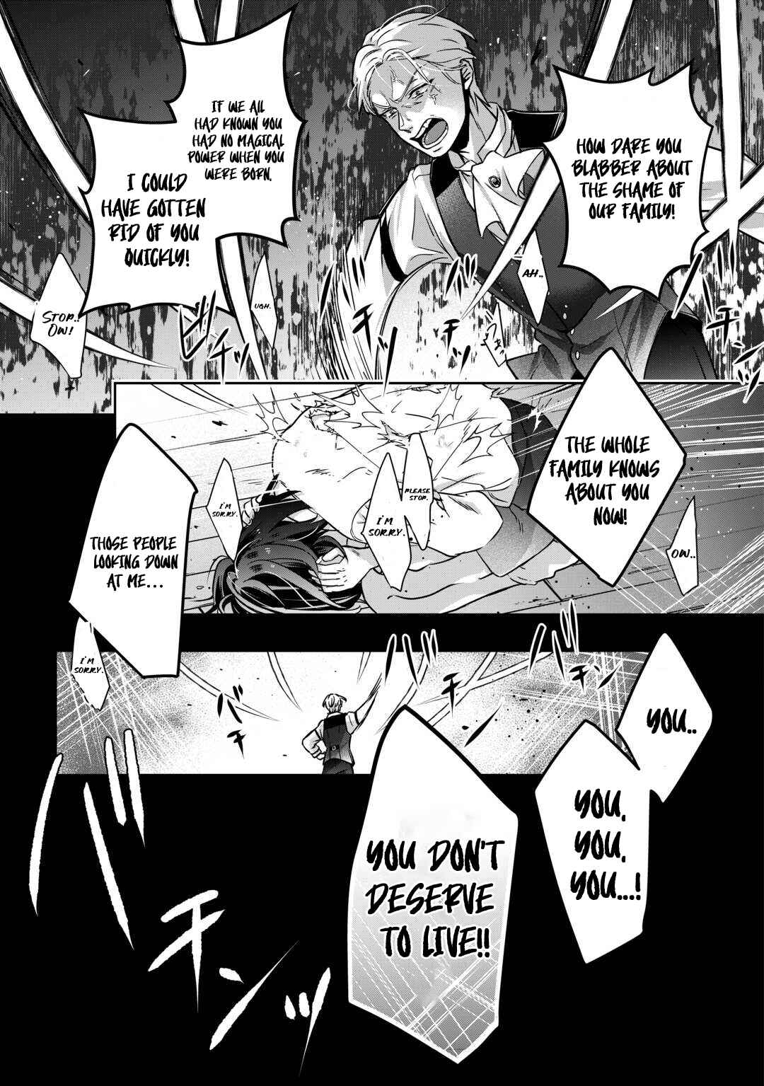 Page 14 Chapter 1 Itsukara Maryoku Ga Nai to Sakkaku Shiteita?!