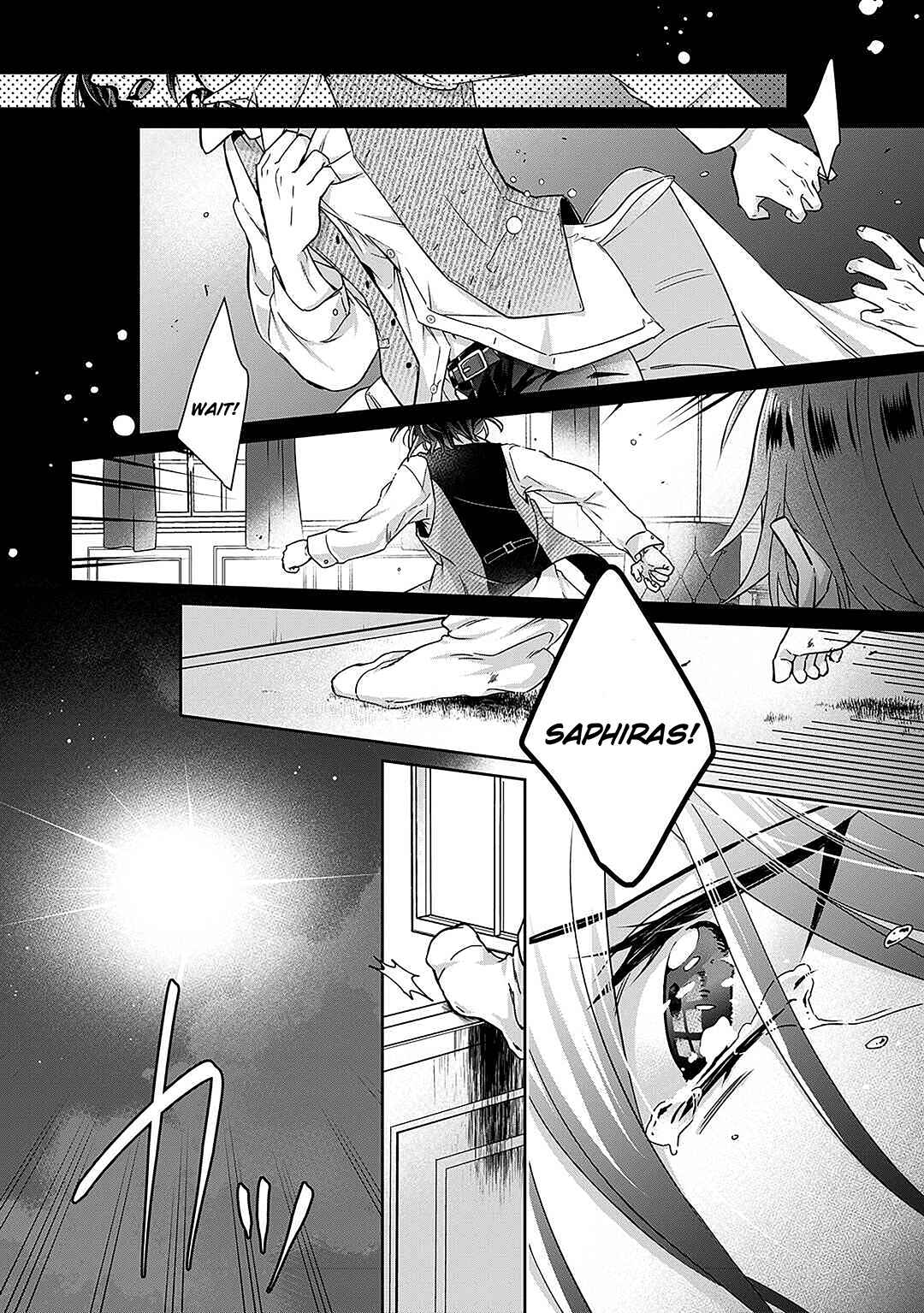 Page 2 Chapter 1 Itsukara Maryoku Ga Nai to Sakkaku Shiteita?!
