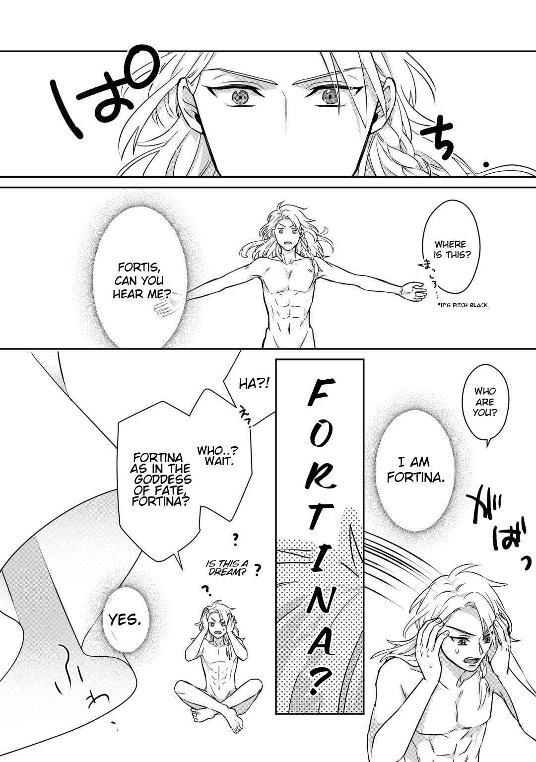 Page 23 Chapter 1 Itsukara Maryoku Ga Nai to Sakkaku Shiteita?!