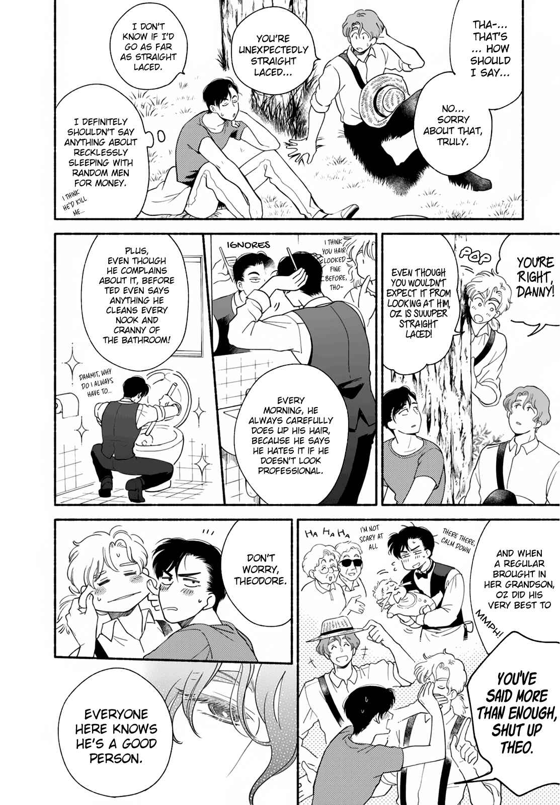 Page 21 Chapter 4 Rumspringa no Joukei