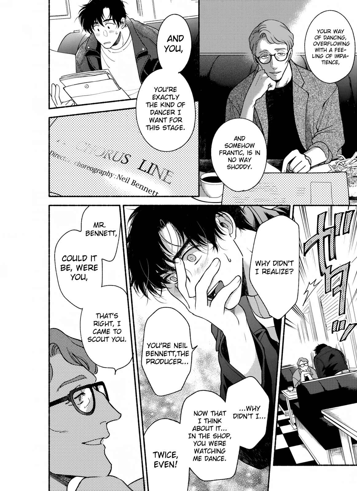 Page 33 Chapter 5 Rumspringa no Joukei