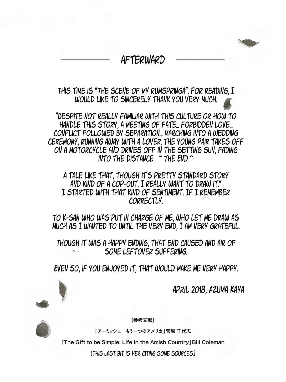 Page 61 Chapter 5 Rumspringa no Joukei