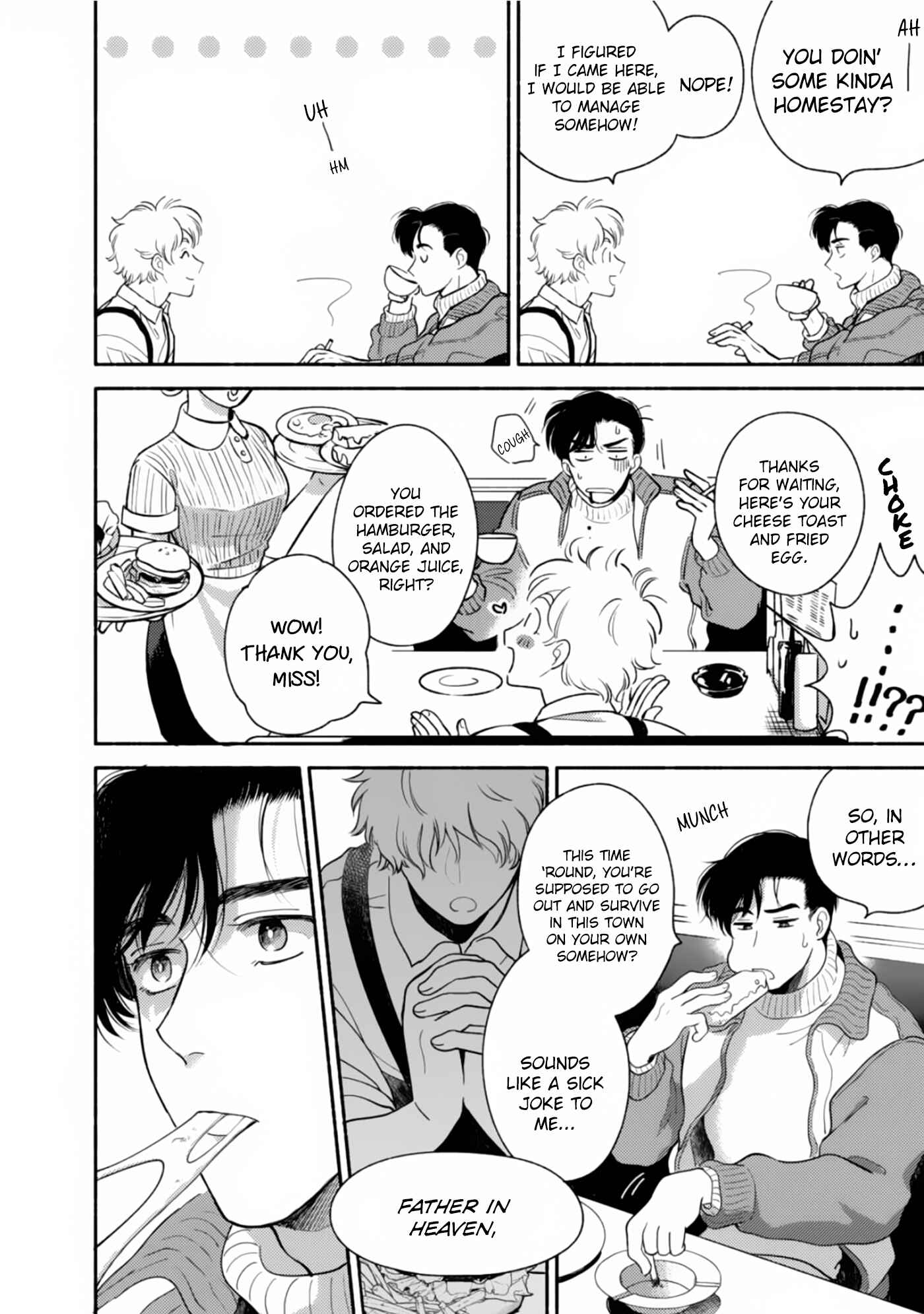 Page 5 Chapter 2 Rumspringa no Joukei