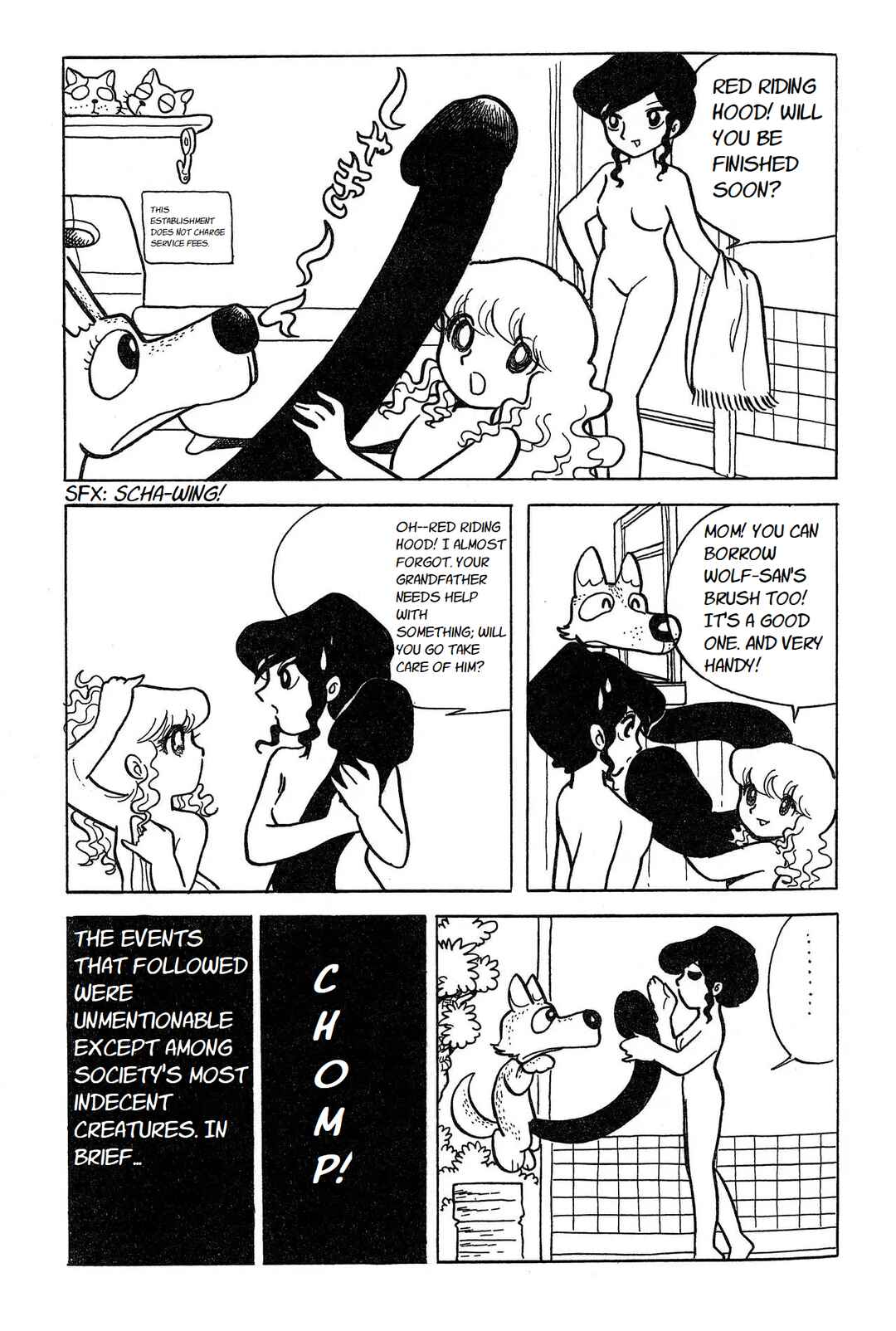 Page 5 Chapter Unknown_bdfc Wonder Azuma Hideo Land