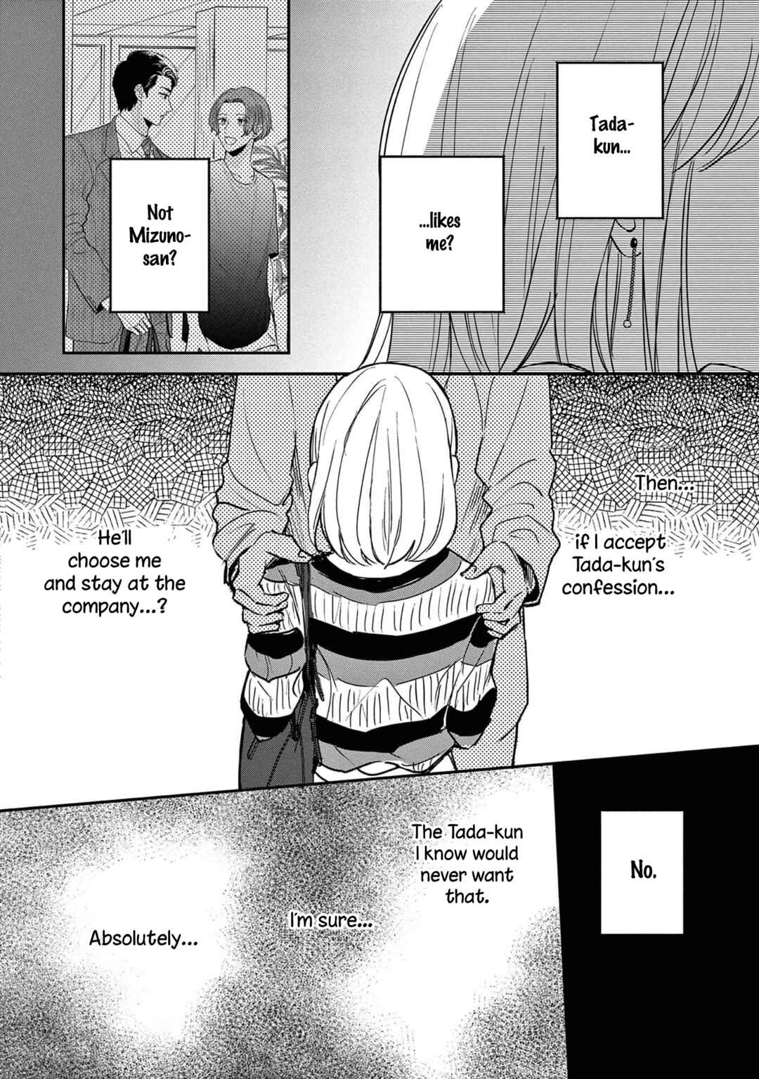 Page 17 Chapter 14 Readymade Heroine
