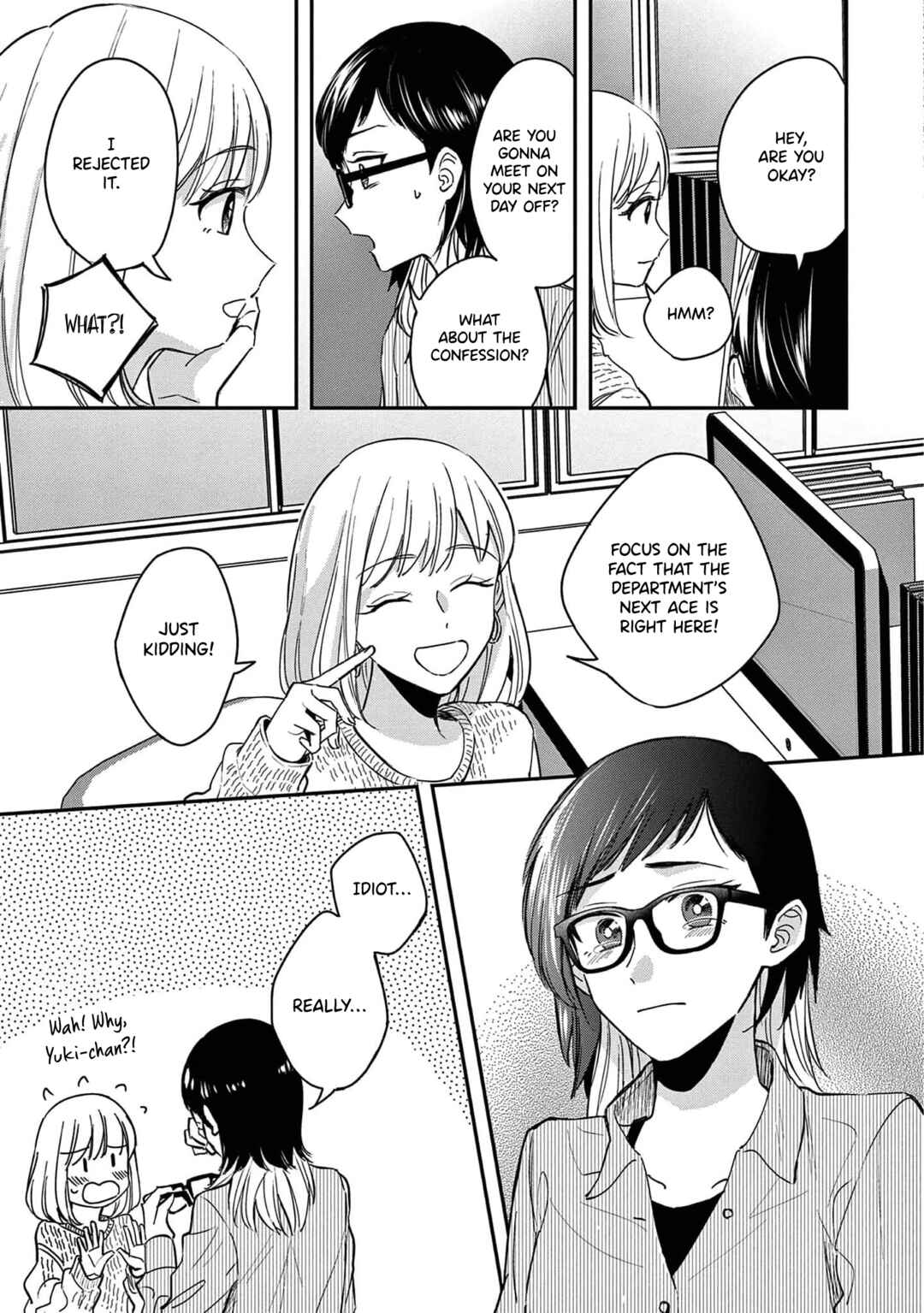 Page 24 Chapter 14 Readymade Heroine