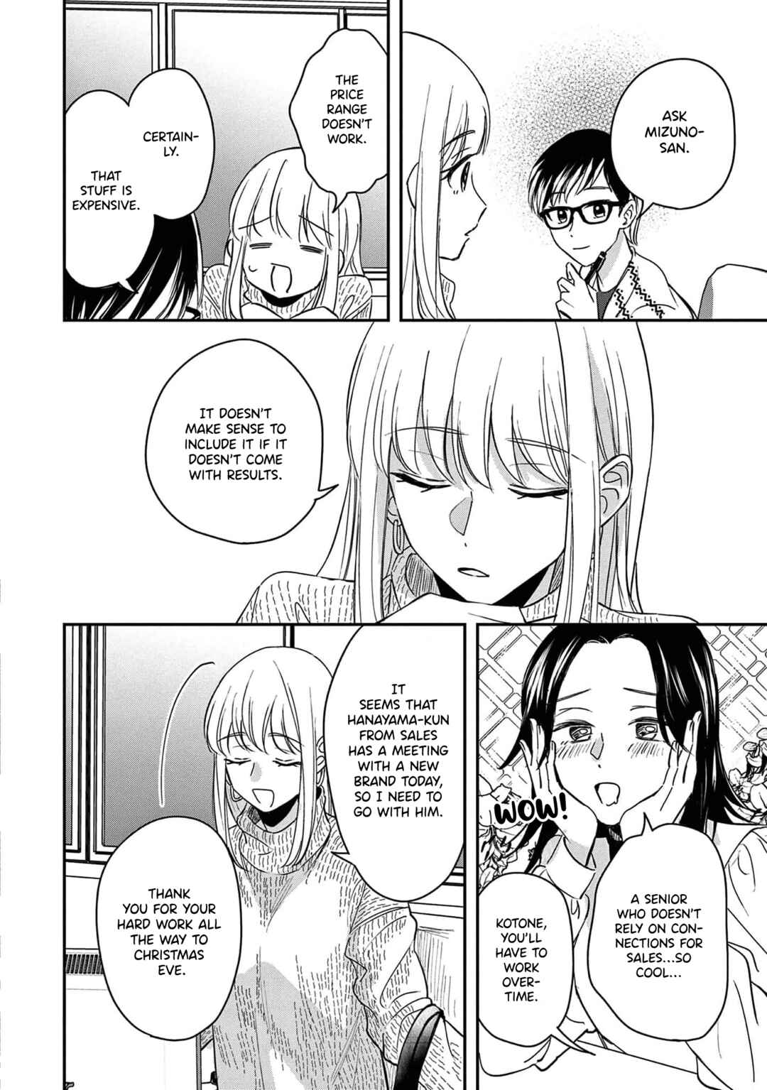 Page 27 Chapter 14 Readymade Heroine
