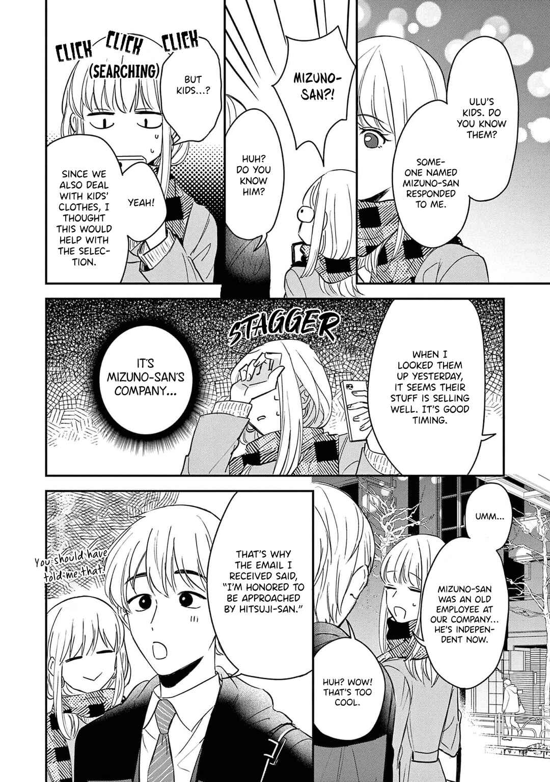 Page 29 Chapter 14 Readymade Heroine