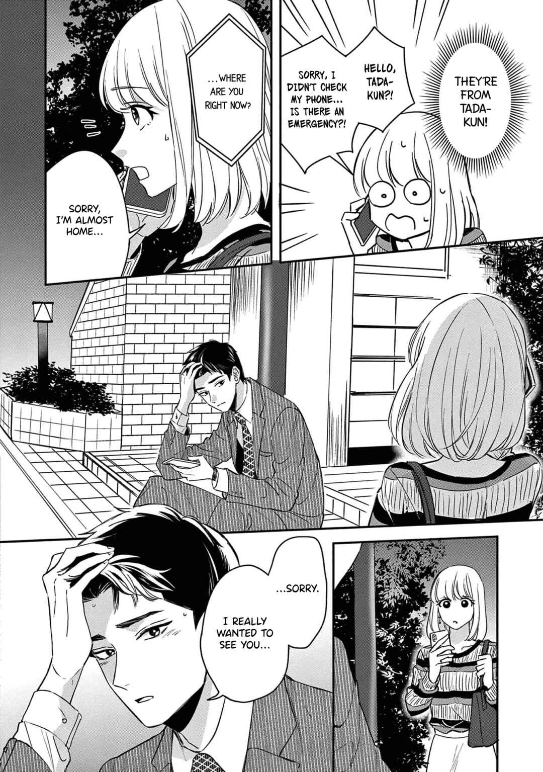 Page 9 Chapter 14 Readymade Heroine