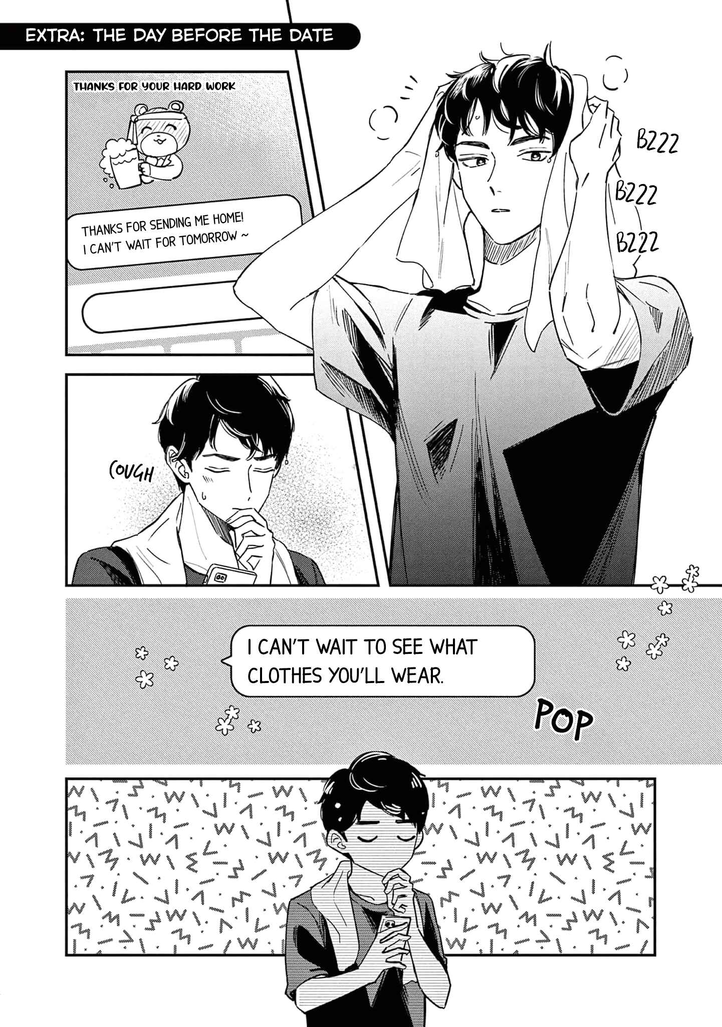 Page 2 Chapter 10.5 Readymade Heroine