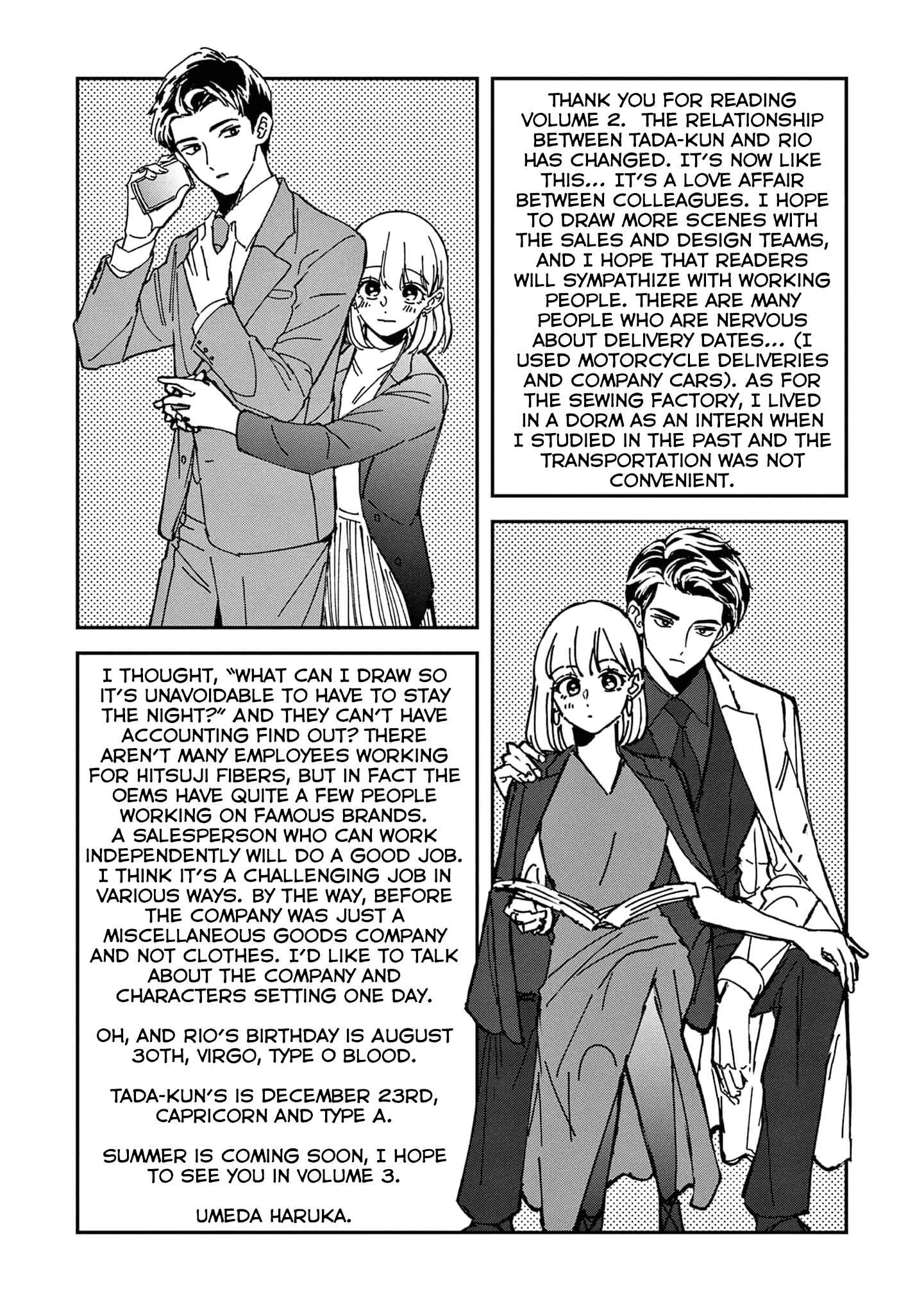 Page 5 Chapter 10.5 Readymade Heroine