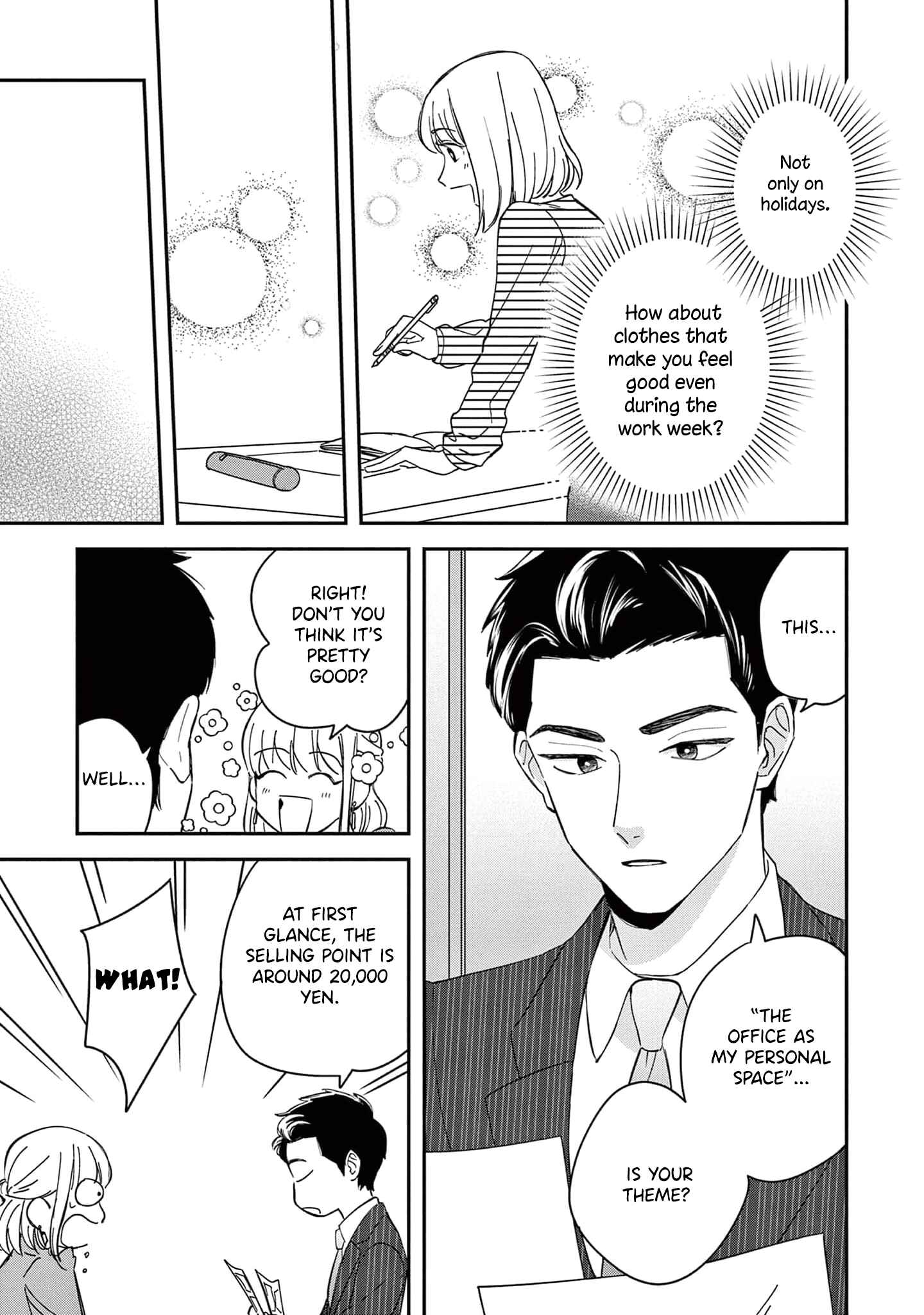 Page 17 Chapter 2 Readymade Heroine