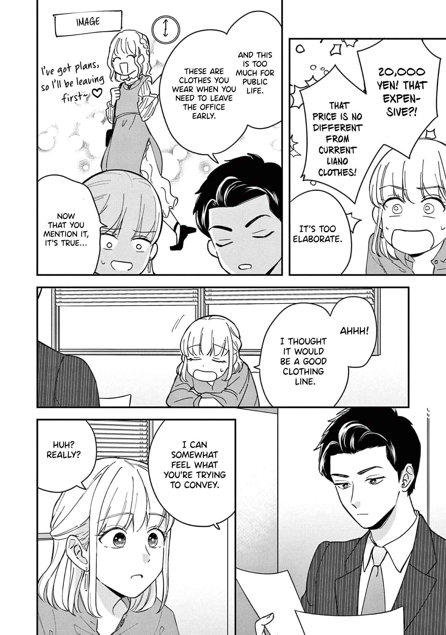 Page 18 Chapter 2 Readymade Heroine