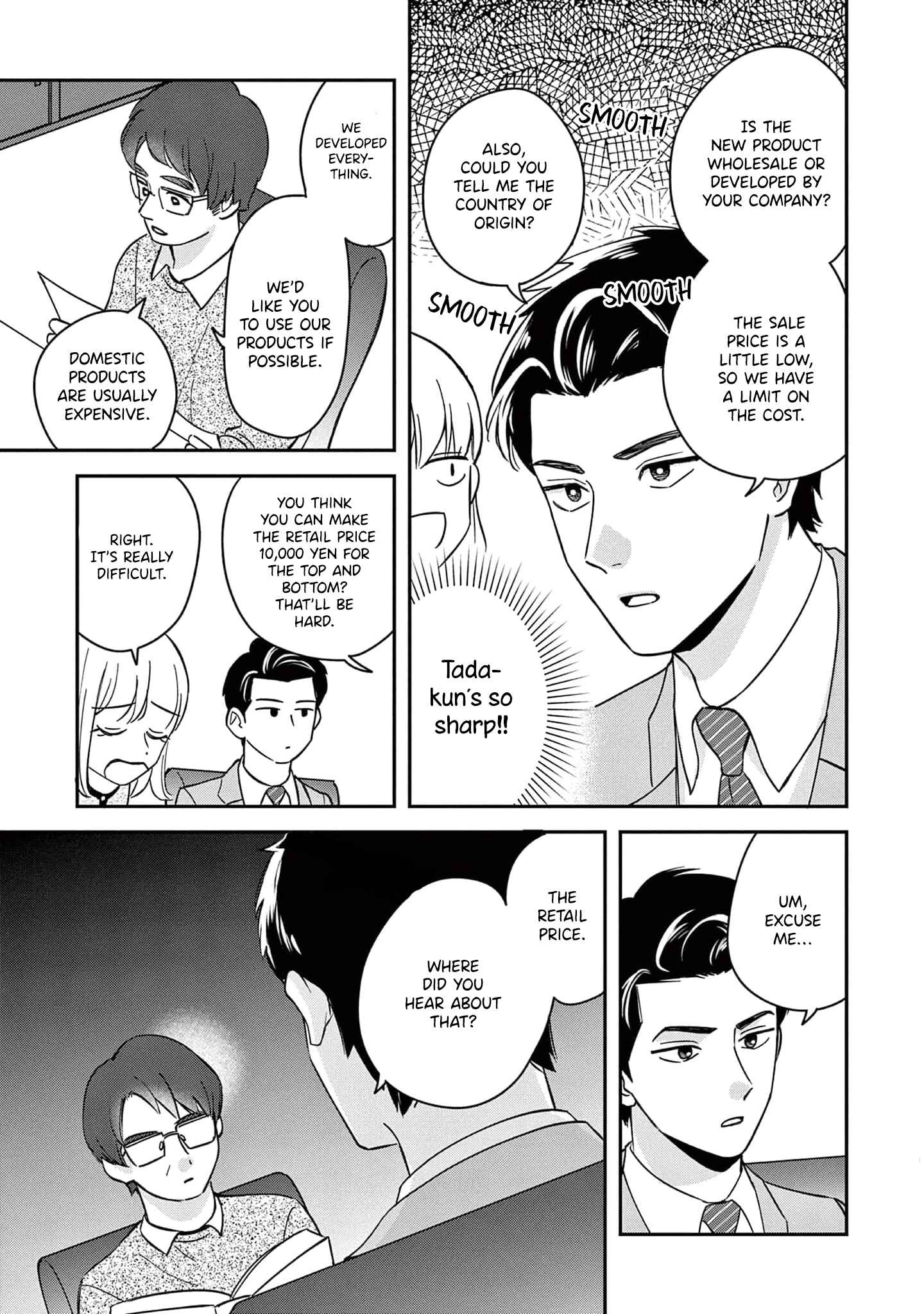 Page 27 Chapter 2 Readymade Heroine
