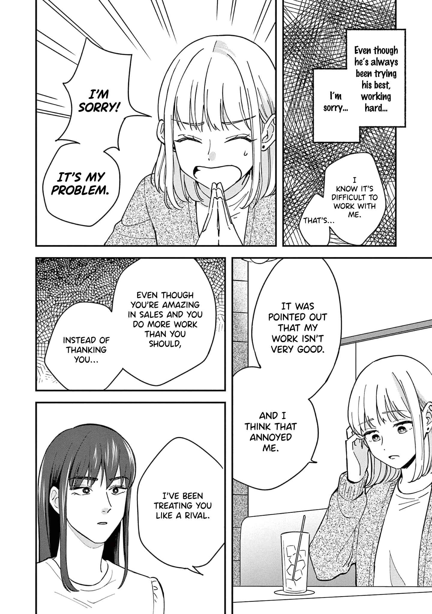 Page 8 Chapter 2 Readymade Heroine