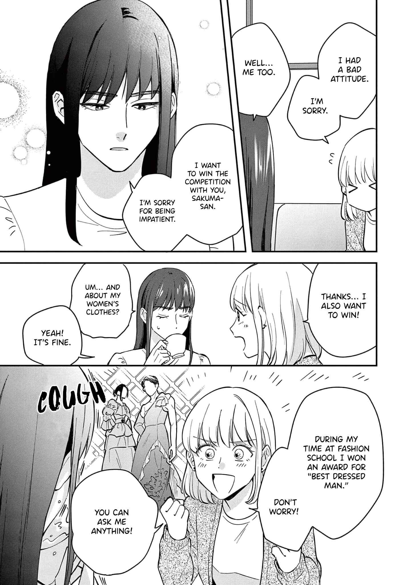 Page 9 Chapter 2 Readymade Heroine