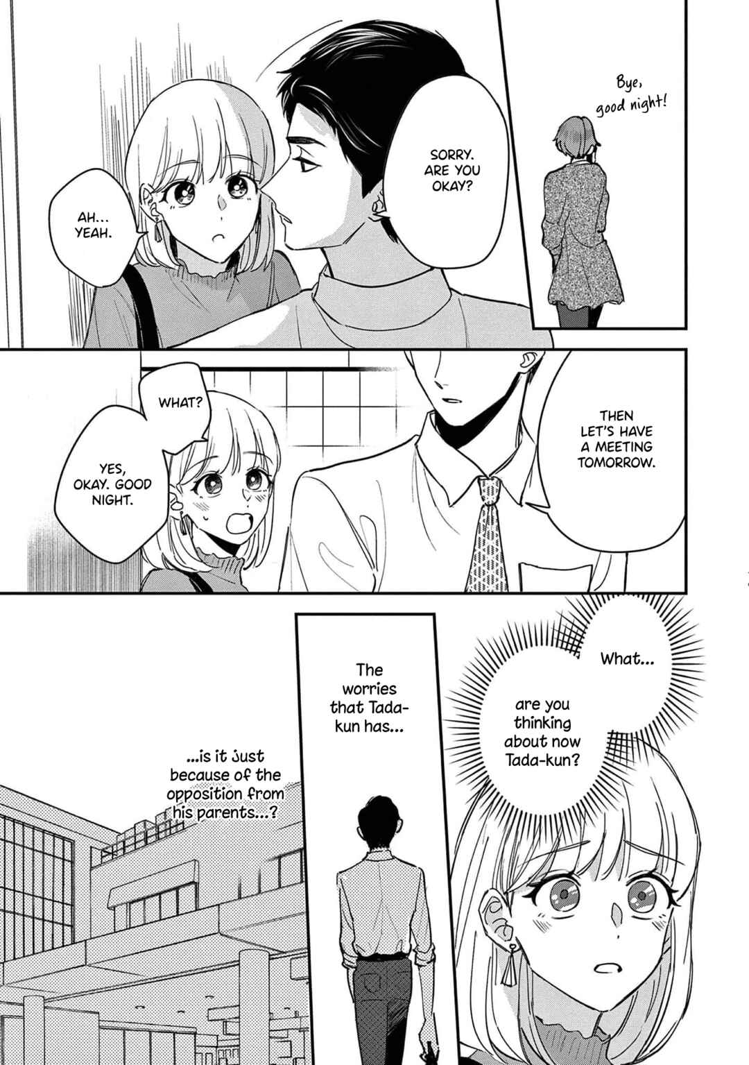 Page 14 Chapter 12 Readymade Heroine