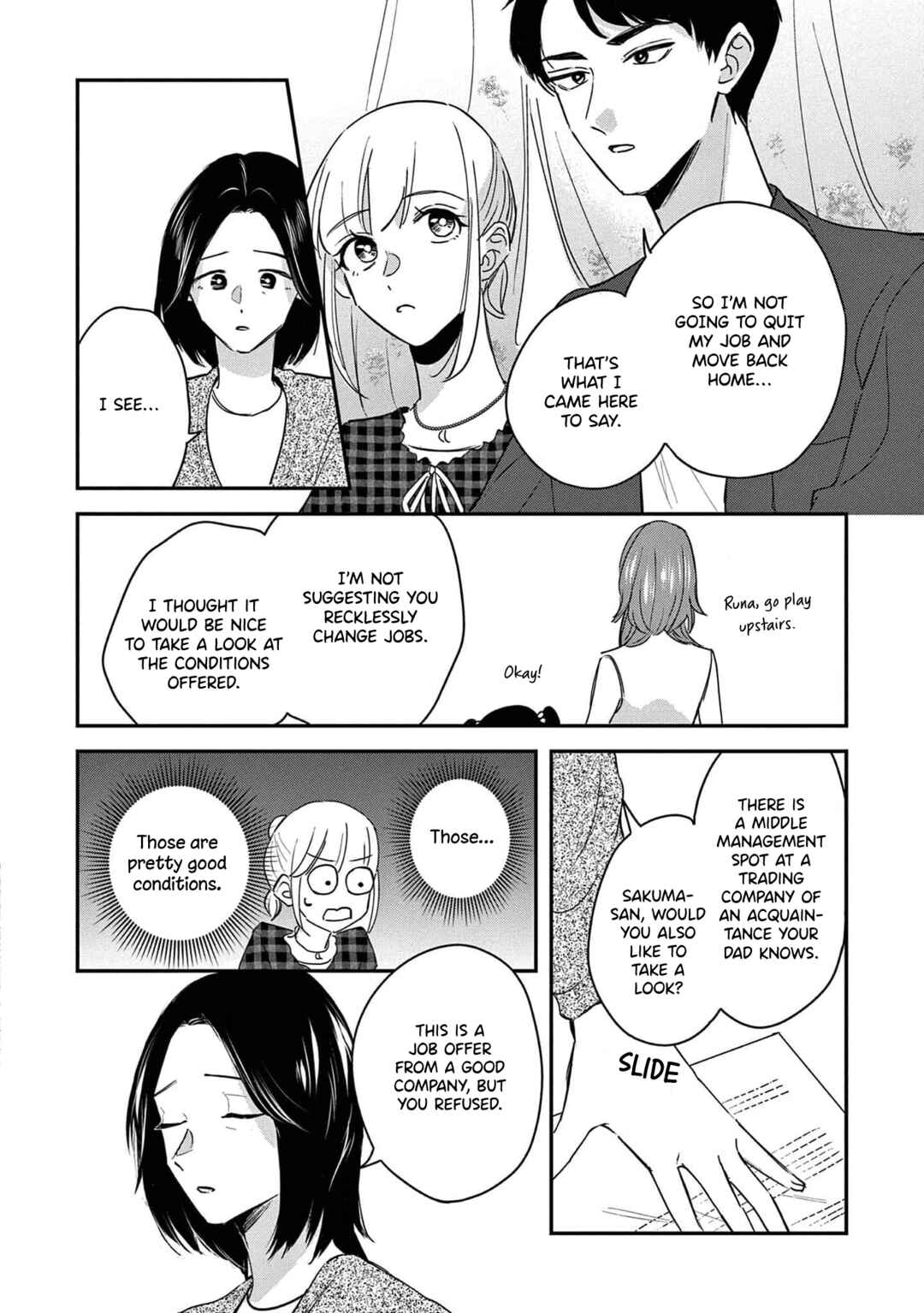 Page 19 Chapter 12 Readymade Heroine