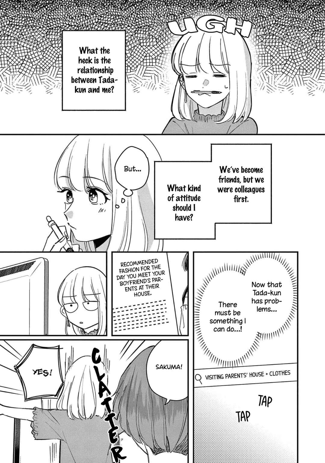 Page 8 Chapter 12 Readymade Heroine