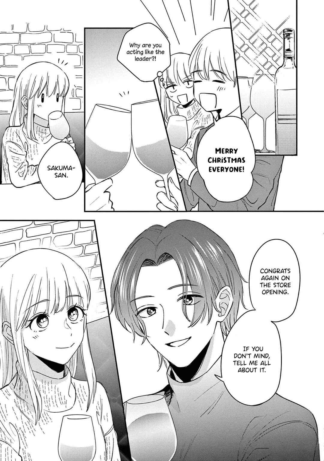 Page 11 Chapter 15 Readymade Heroine