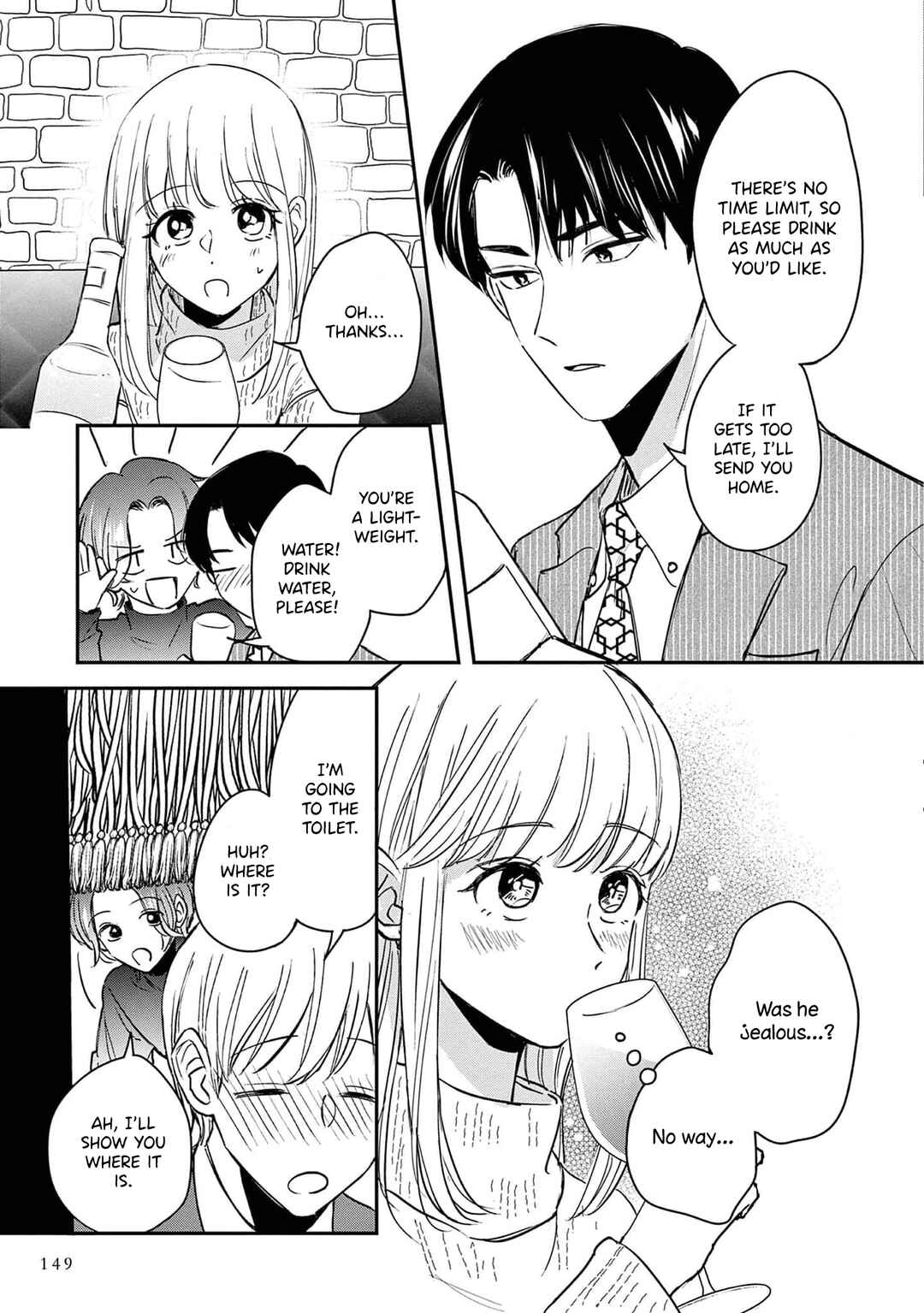 Page 13 Chapter 15 Readymade Heroine