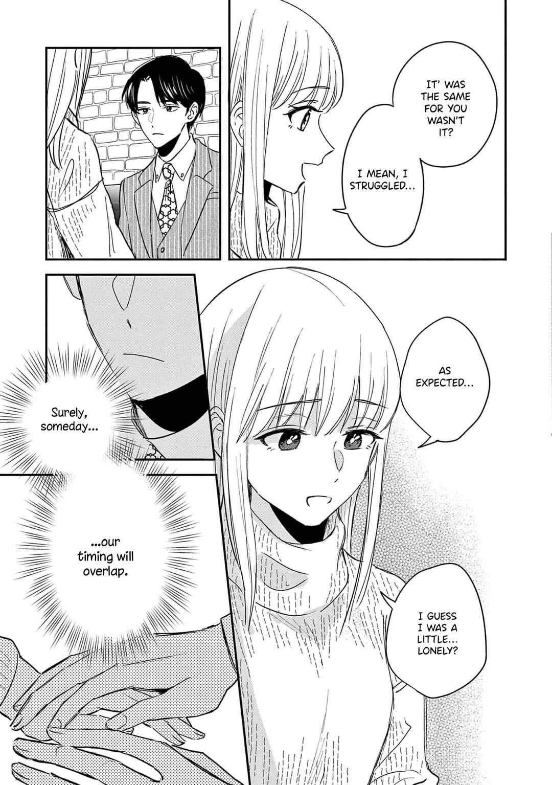 Page 15 Chapter 15 Readymade Heroine