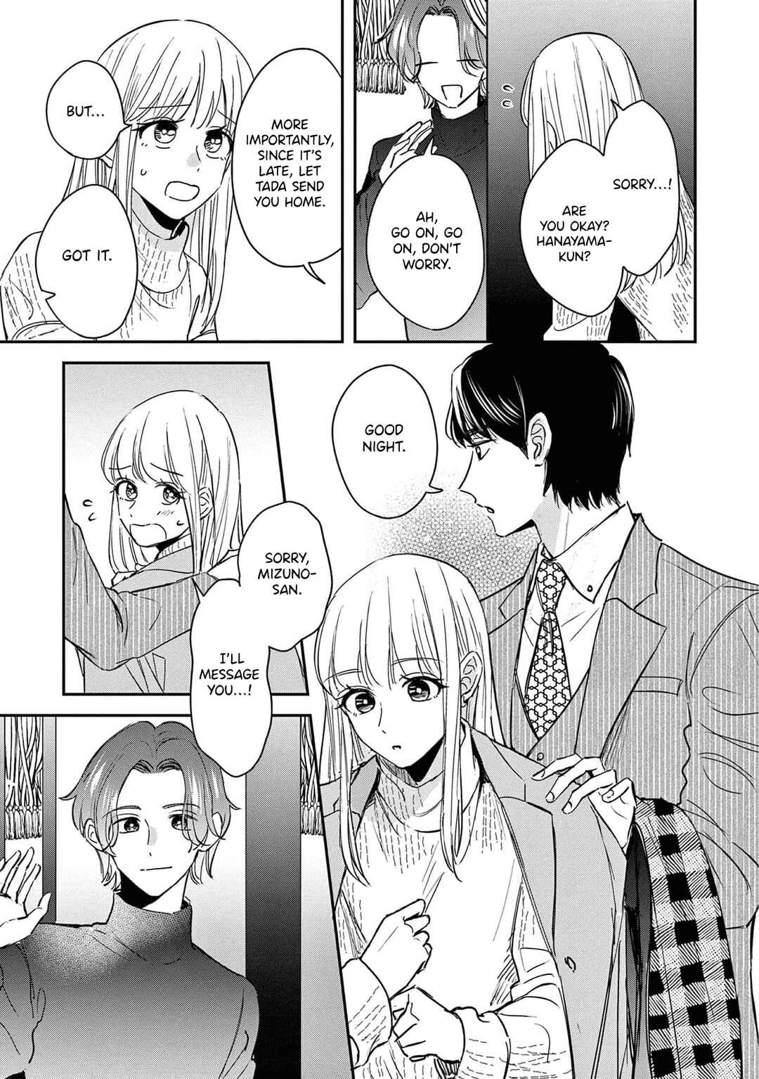 Page 17 Chapter 15 Readymade Heroine