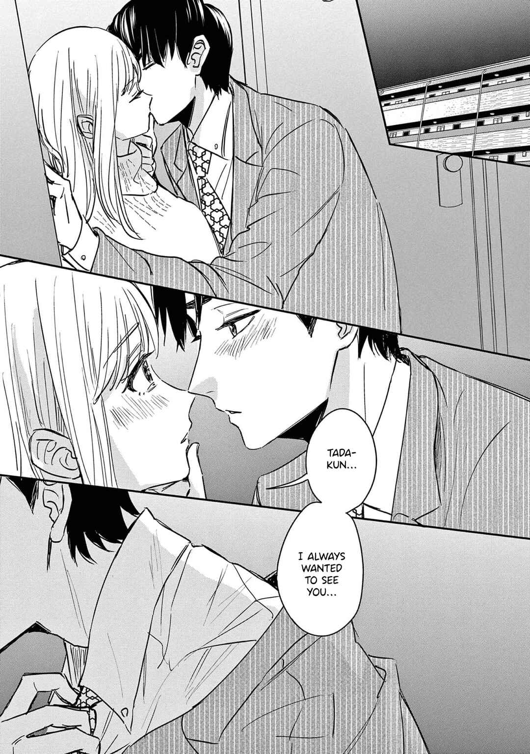 Page 26 Chapter 15 Readymade Heroine