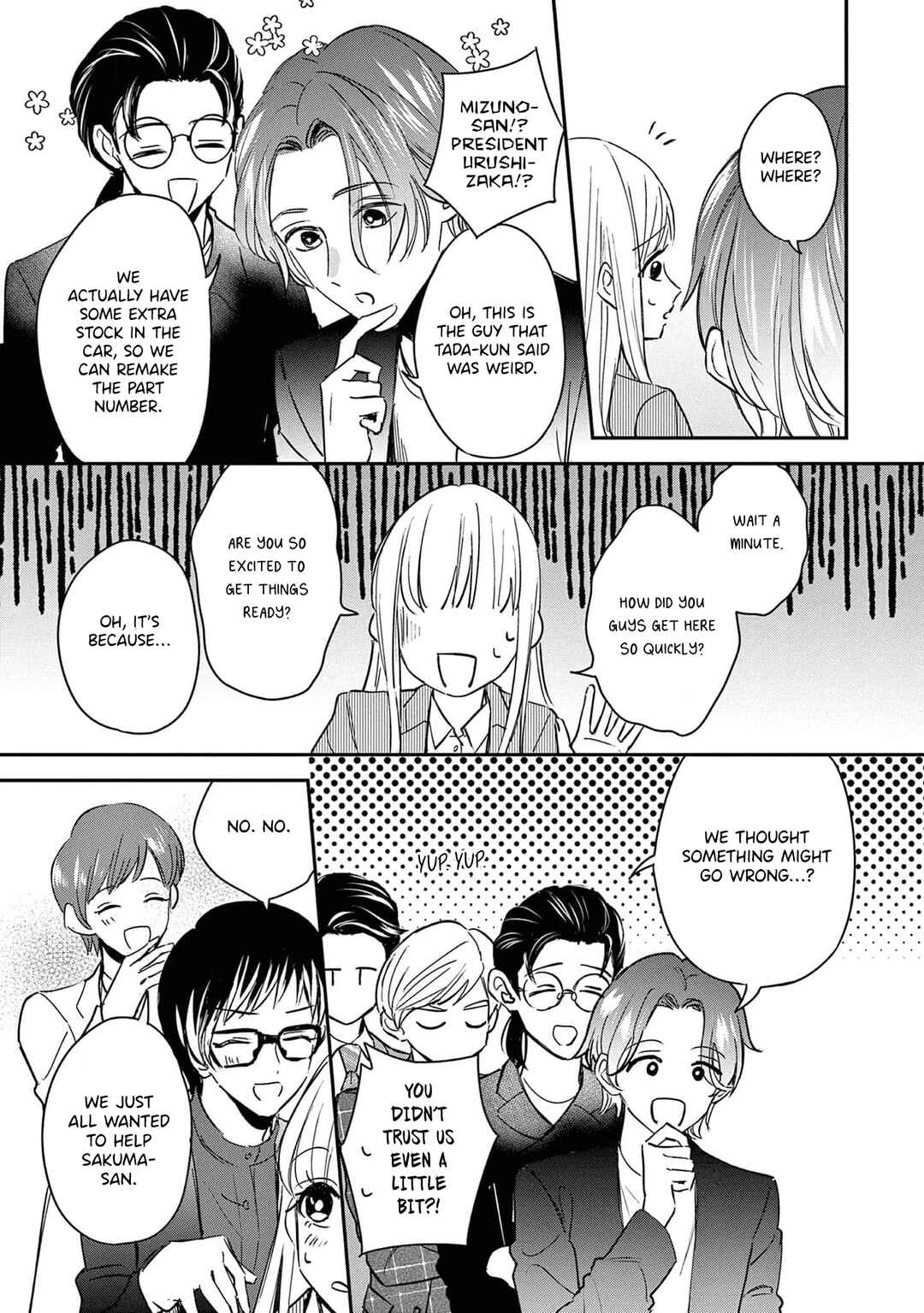 Page 34 Chapter 15 Readymade Heroine