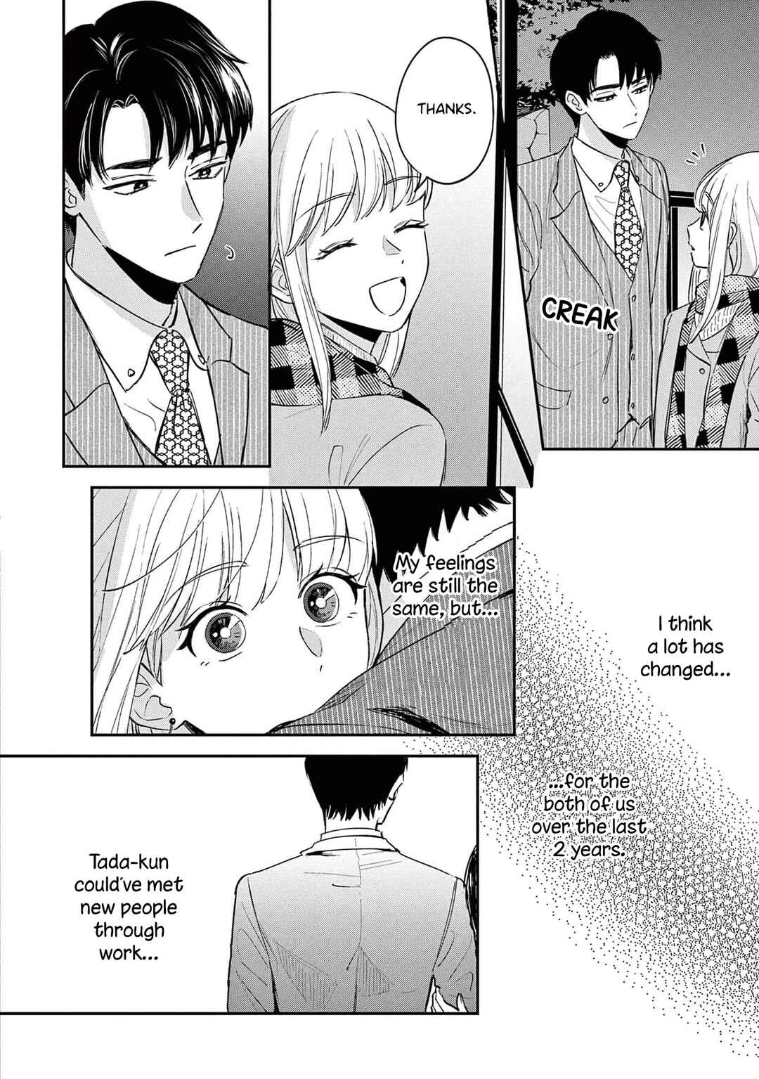 Page 4 Chapter 15 Readymade Heroine