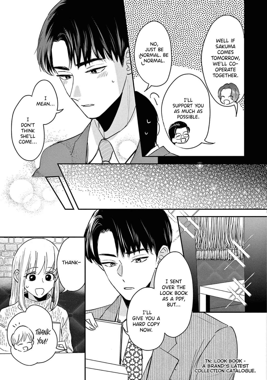 Page 7 Chapter 15 Readymade Heroine