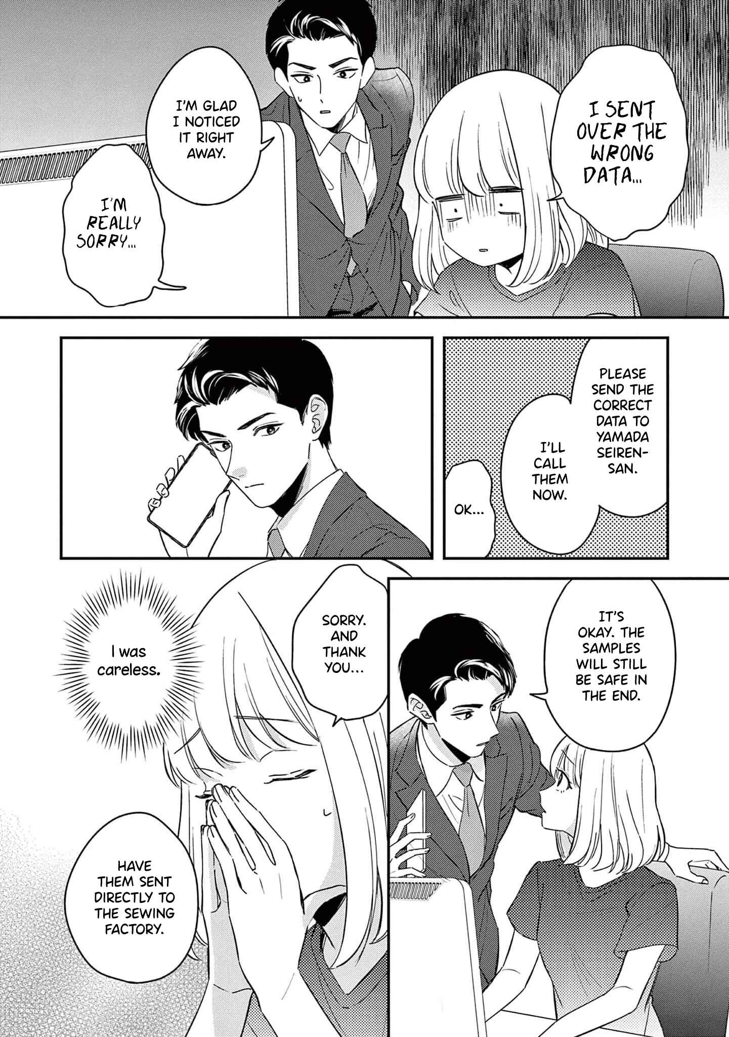 Page 19 Chapter 7 Readymade Heroine