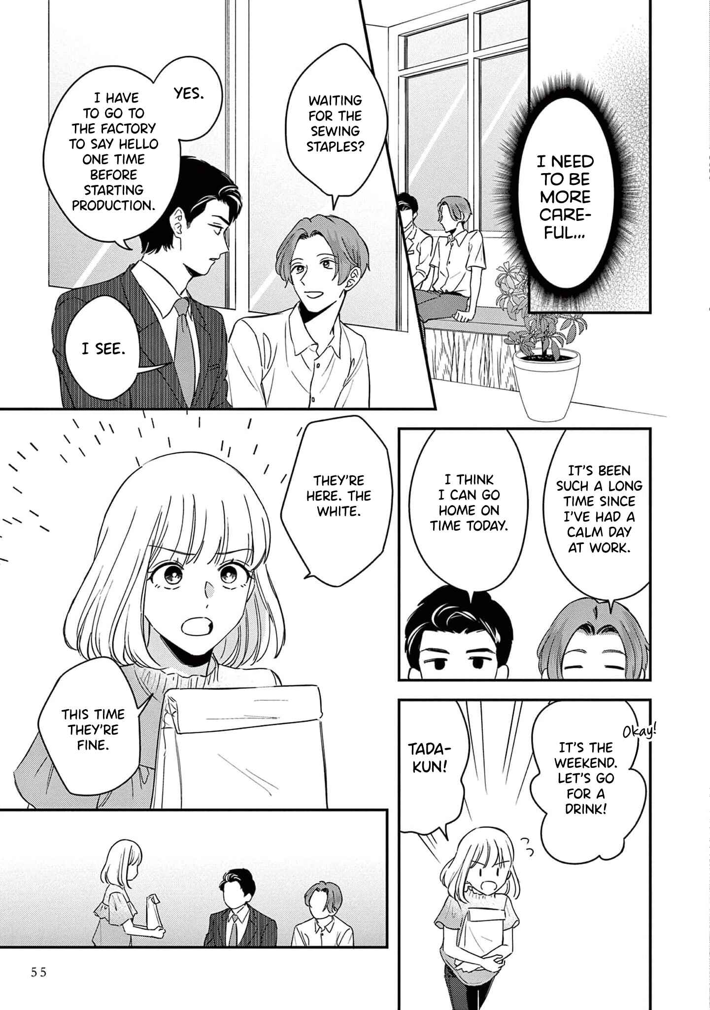 Page 20 Chapter 7 Readymade Heroine