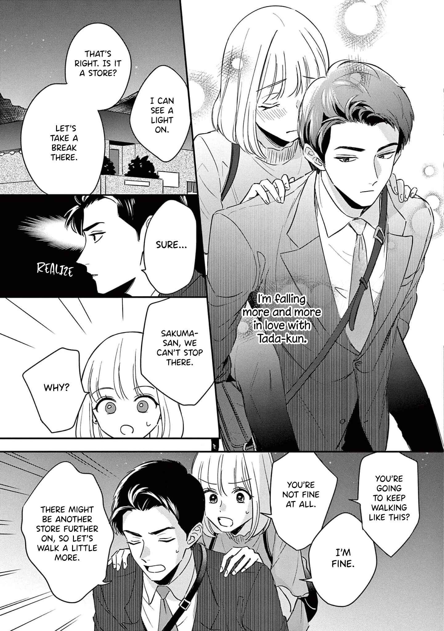 Page 32 Chapter 7 Readymade Heroine