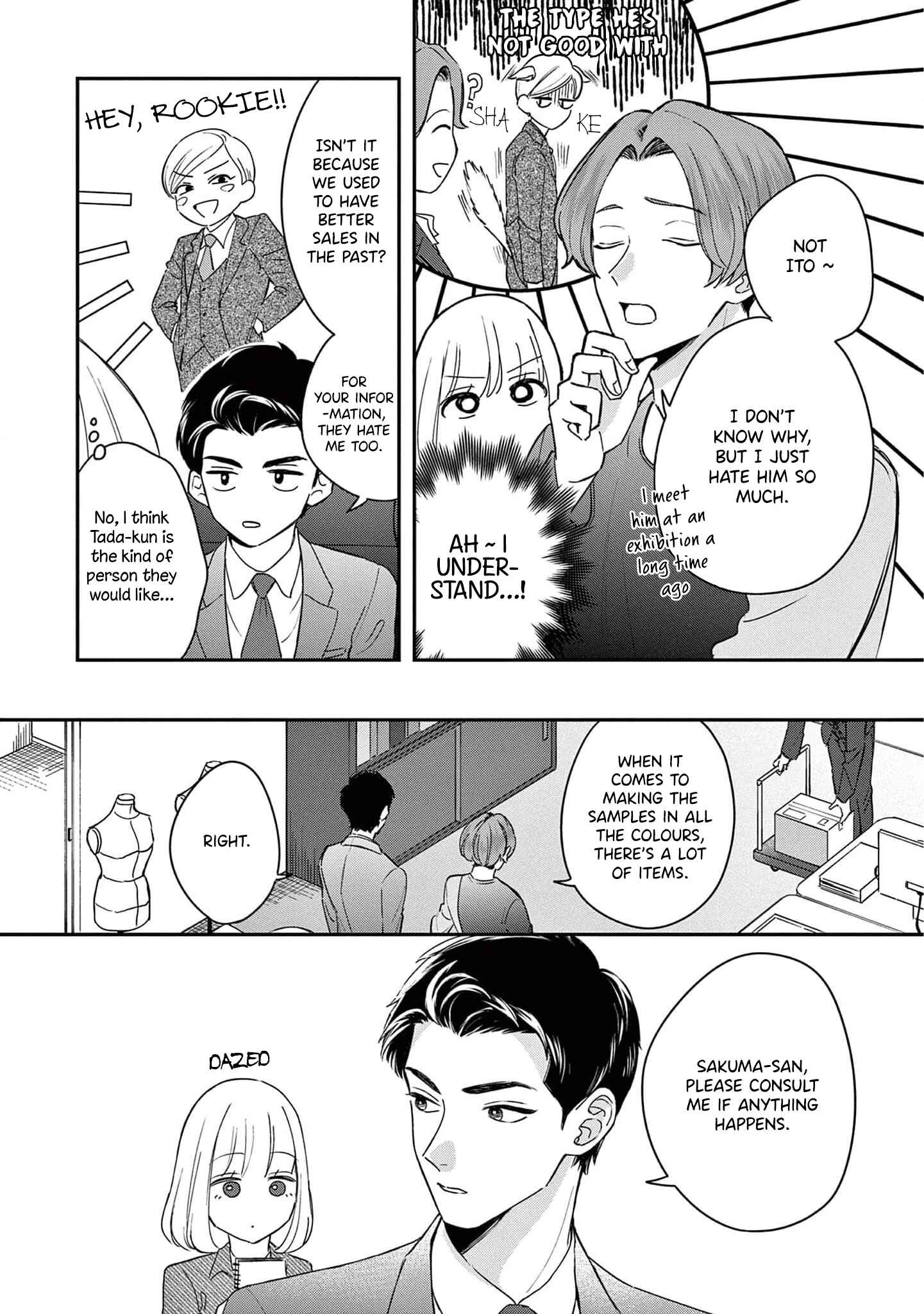 Page 8 Chapter 7 Readymade Heroine