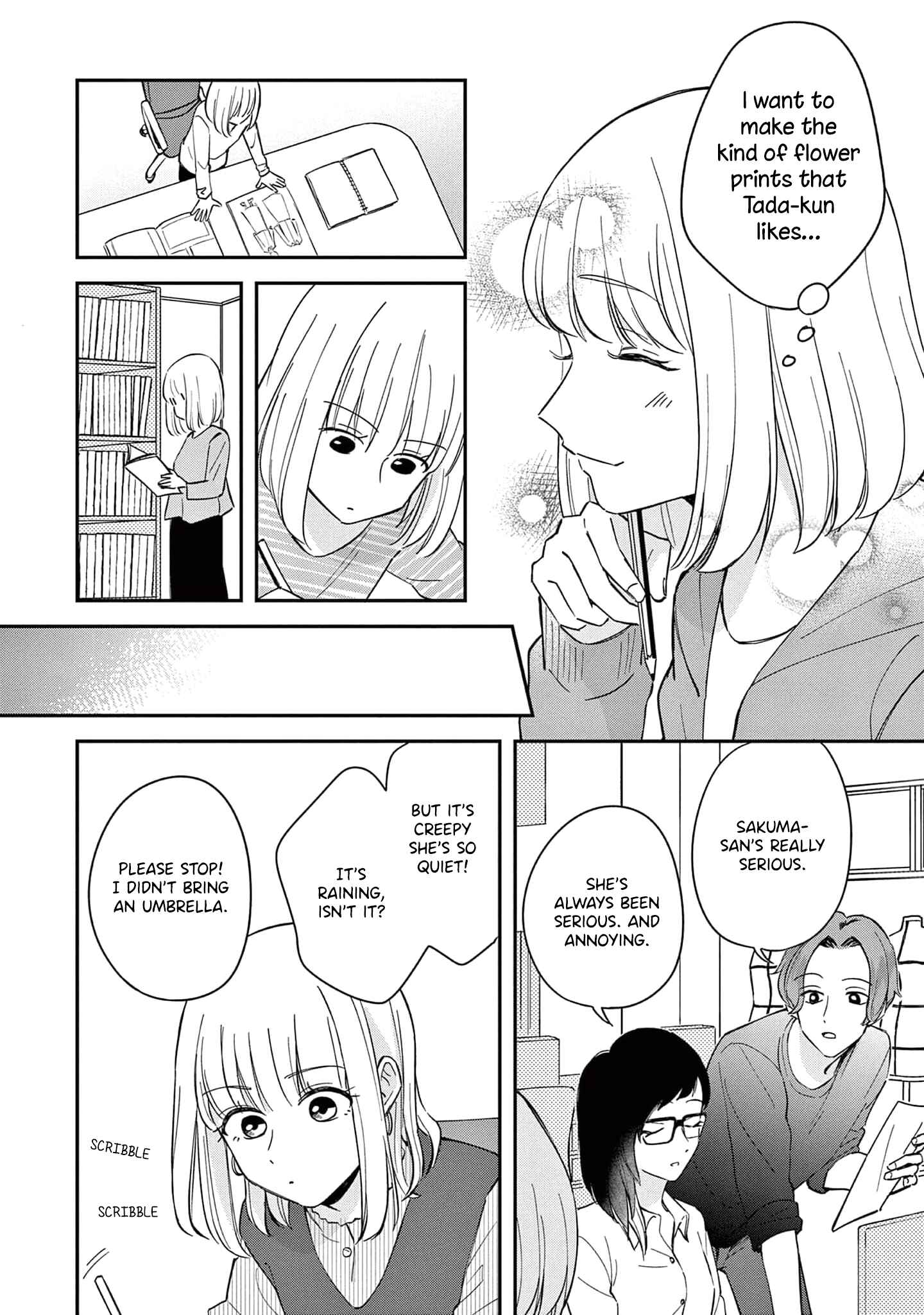 Page 14 Chapter 4 Readymade Heroine