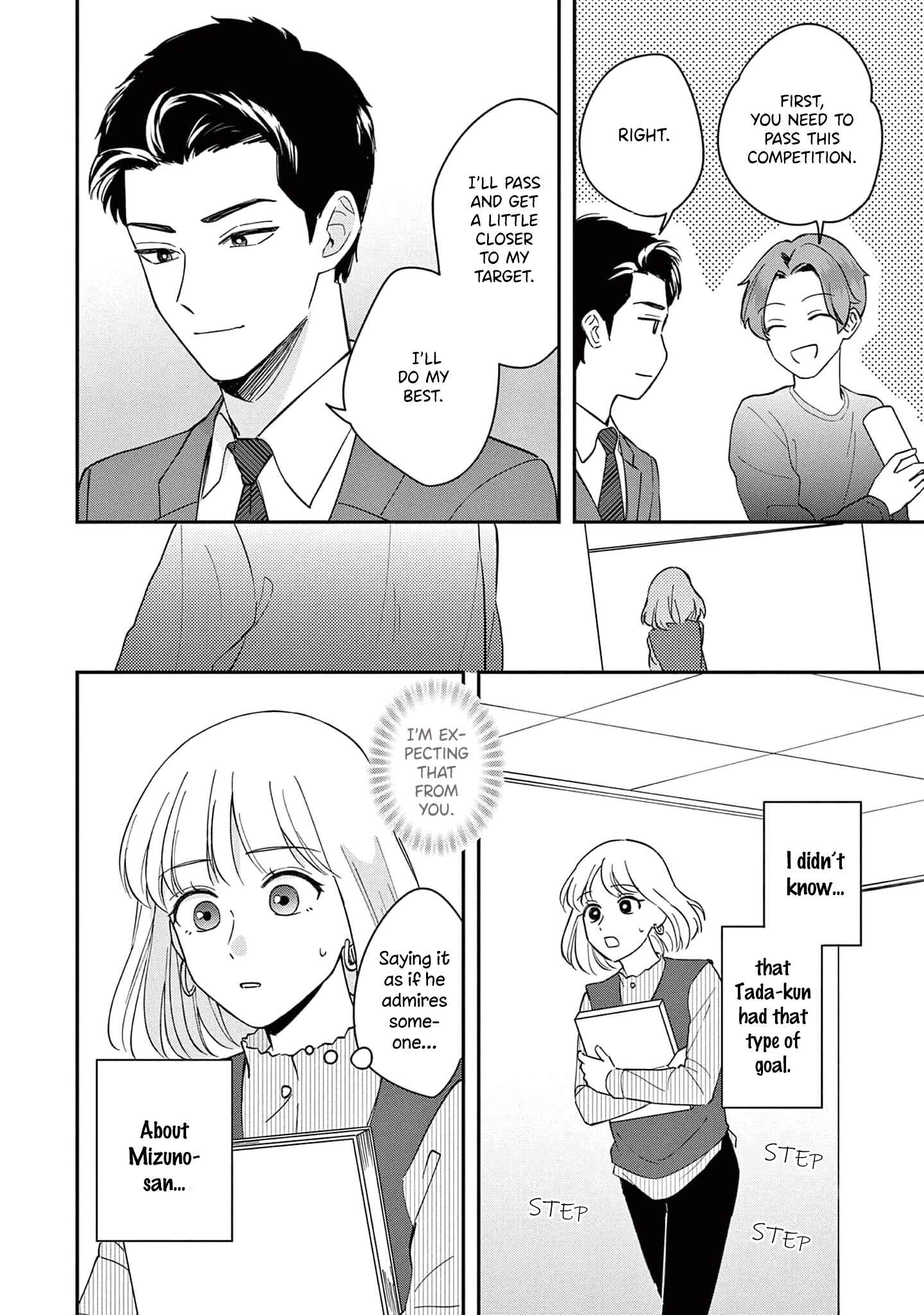 Page 22 Chapter 4 Readymade Heroine